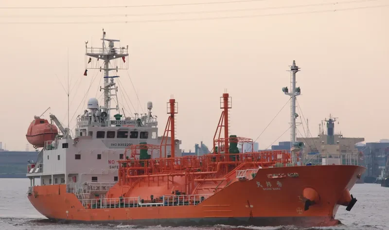 SHUHO MARU General Cargo IMO 9392200 photo 4