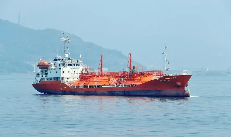 SHUHO MARU General Cargo IMO 9392200 photo 5