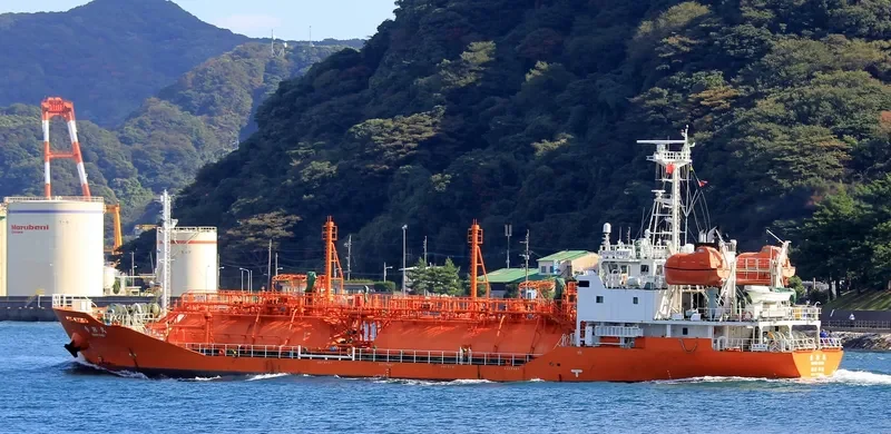 SHUHO MARU General Cargo IMO 9392200 photo 8