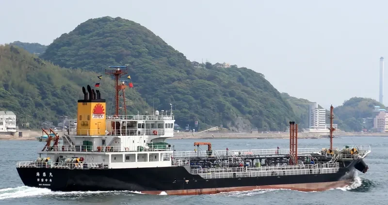 KAIYU MARU Tanker IMO 9392212