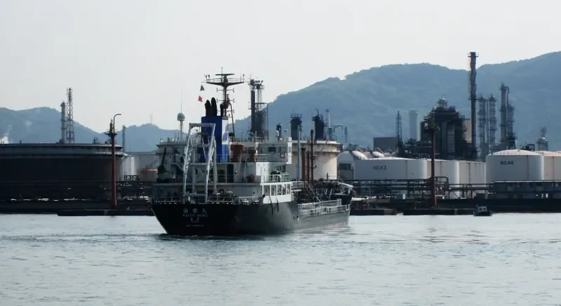 FORTUNE QUEEN Tanker IMO 9392224 photo 3