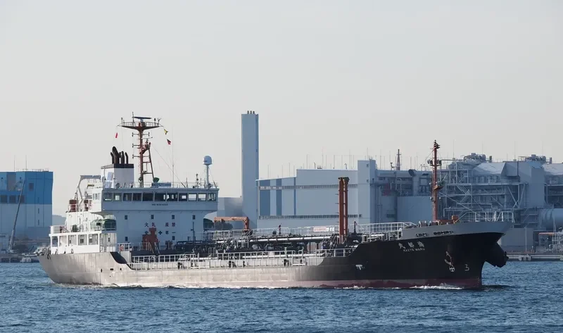 FORTUNE QUEEN Tanker IMO 9392224 photo 5