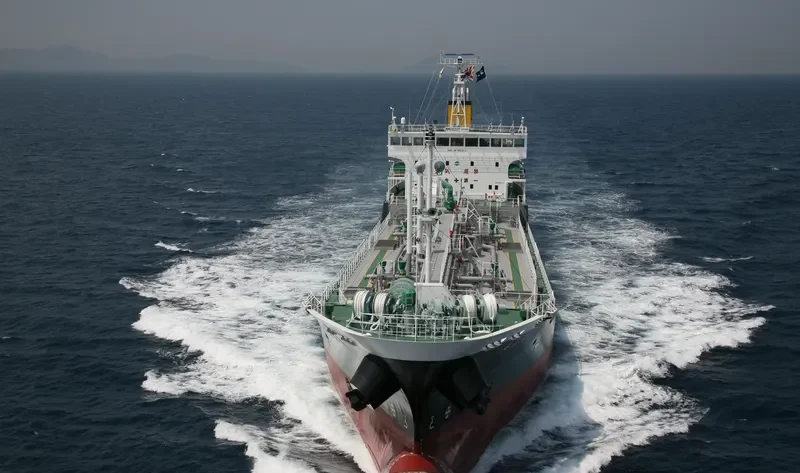 FORTUNE QUEEN Tanker IMO 9392224 photo 7