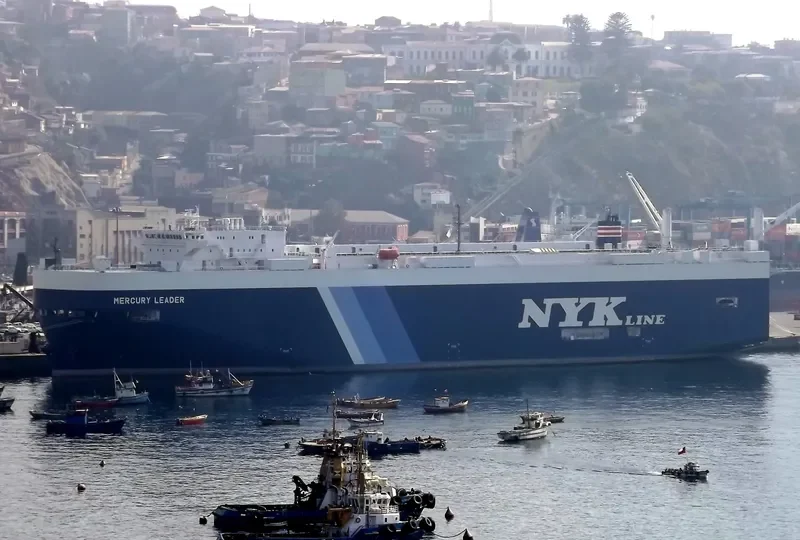 MERCURY LEADER General Cargo IMO 9392353 photo 2