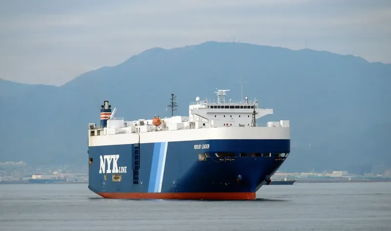MERCURY LEADER General Cargo IMO 9392353 photo 3