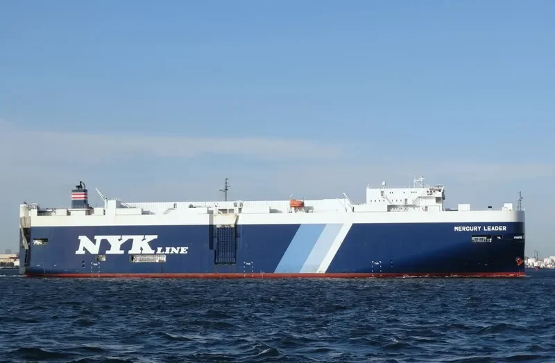 MERCURY LEADER General Cargo IMO 9392353 photo 5