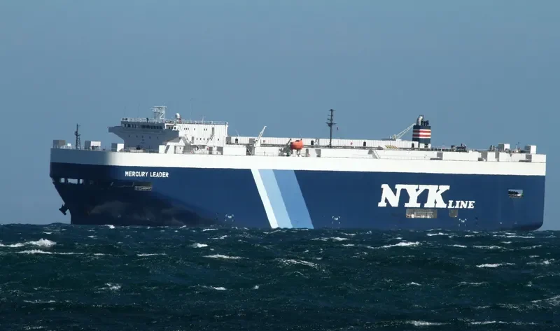 MERCURY LEADER General Cargo IMO 9392353 photo 7
