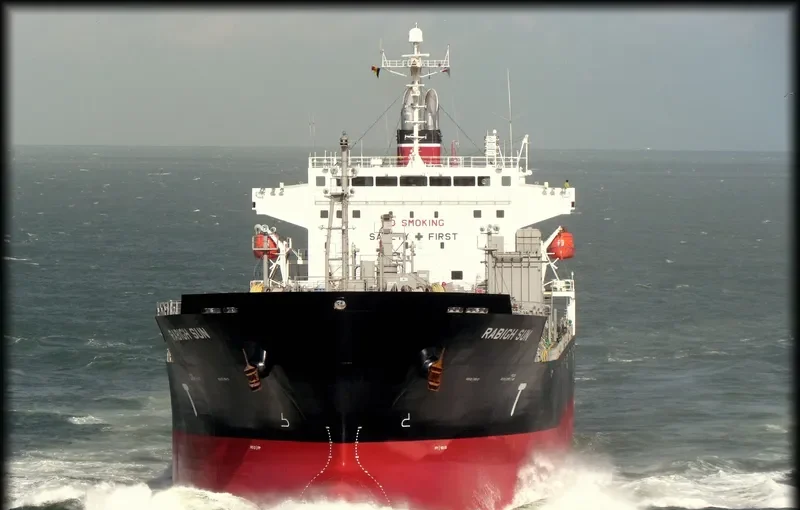 RABIGH SUN Tanker IMO 9392365 photo 3