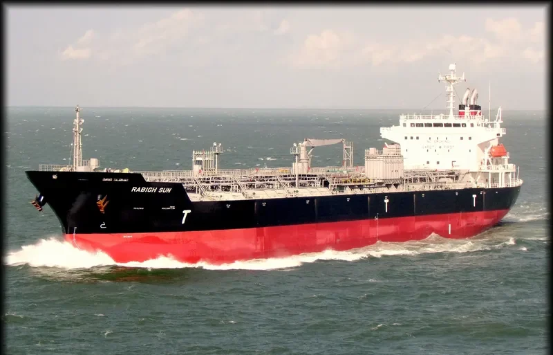 RABIGH SUN Tanker IMO 9392365 photo 5