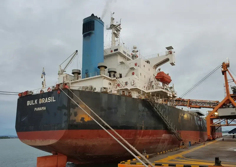SEADUTY Bulk Carrier IMO 9392432 photo 6