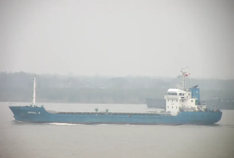 ANNA General Cargo IMO 9392585 photo 6
