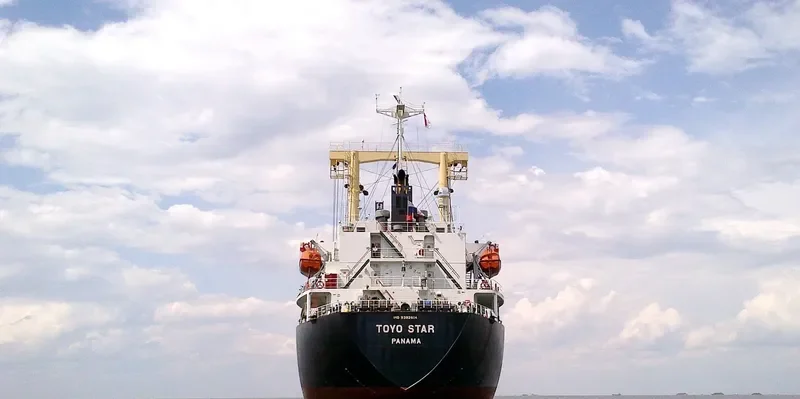 TOYO STAR General Cargo IMO 9392614 photo 2