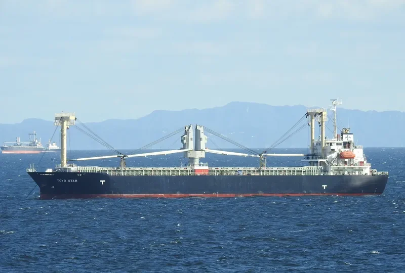 TOYO STAR General Cargo IMO 9392614 photo 6
