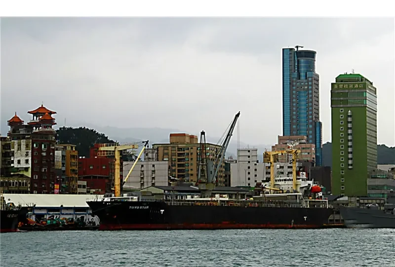TOYO STAR General Cargo IMO 9392614 photo 9