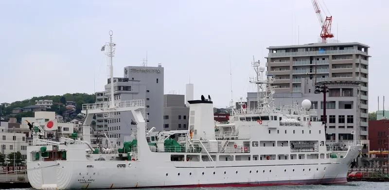 KOYO MARU General Cargo IMO 9392688