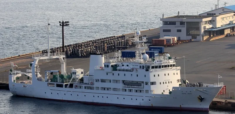 KOYO MARU General Cargo IMO 9392688 photo 3