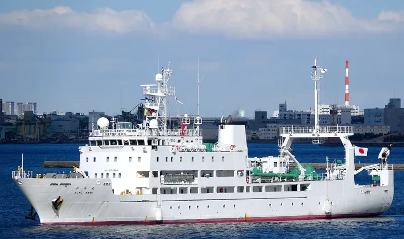 KOYO MARU General Cargo IMO 9392688 photo 4