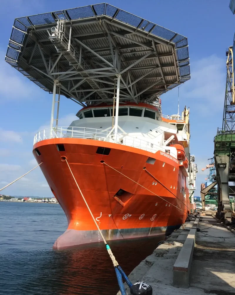SAPURA CONSTRUCTOR Offshore Vessel IMO 9392705 photo 4