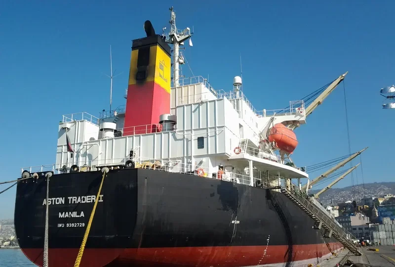 ADITYA Bulk Carrier IMO 9392729