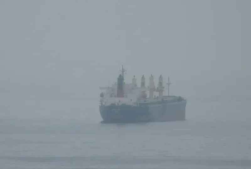 ADITYA Bulk Carrier IMO 9392729 photo 3