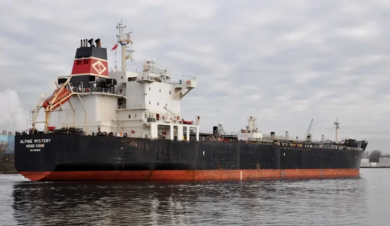 ALPINE MYSTERY Tanker IMO 9392808 photo 6