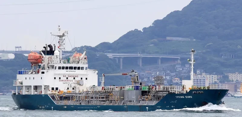 SPRING EURO Tanker IMO 9392896 photo 4