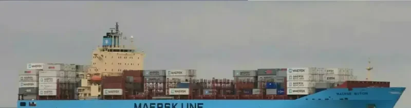 MAERSK BUTON Container Ship IMO 9392925 photo 4
