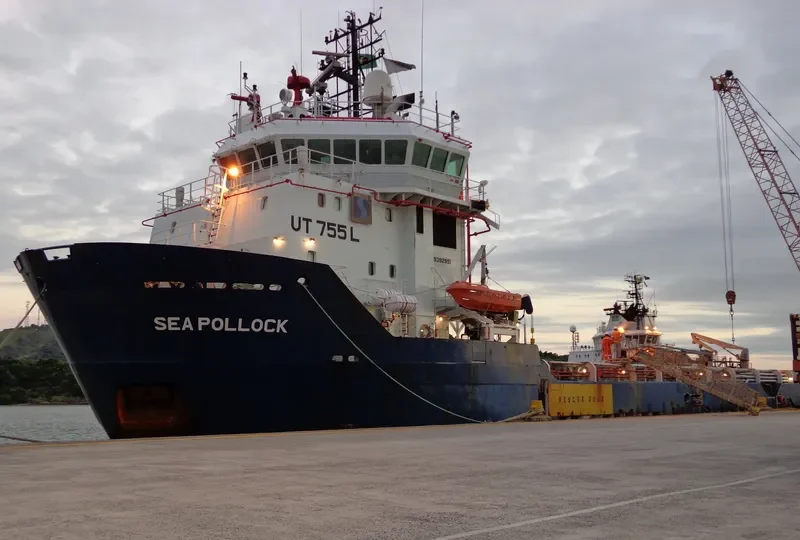 SEA POLLOCK Offshore Vessel IMO 9392951 photo 3