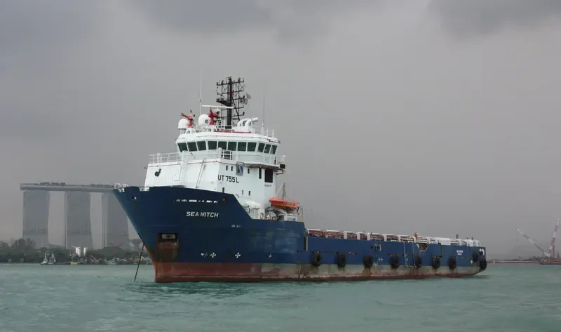SEA W Offshore Vessel IMO 9392975 photo 6