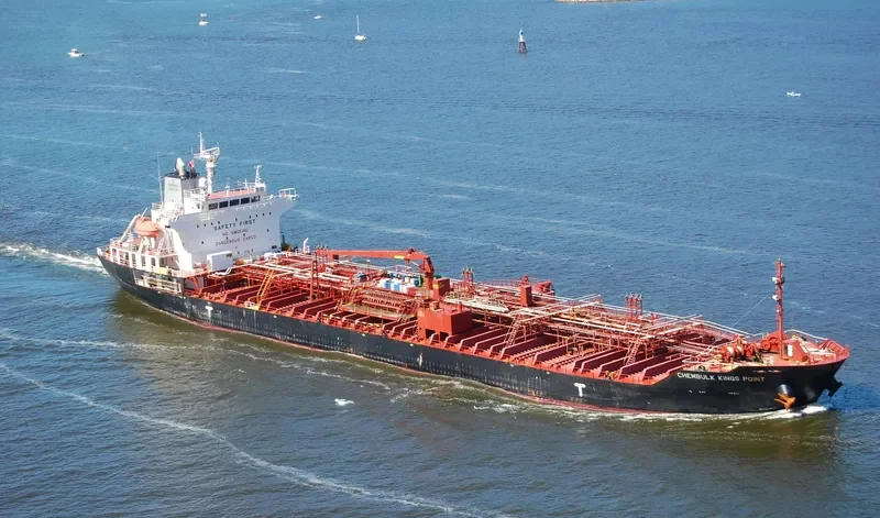 OPEC FORTUNE Tanker IMO 9393008