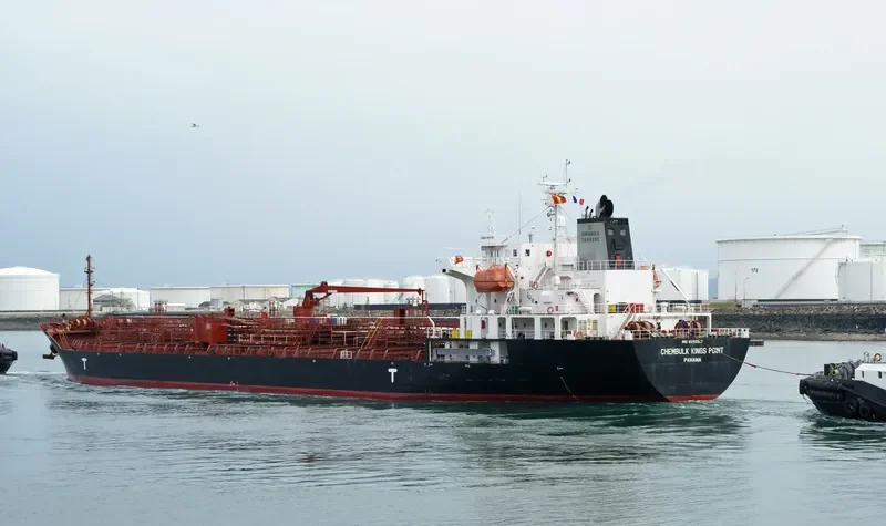 OPEC FORTUNE Tanker IMO 9393008 photo 8