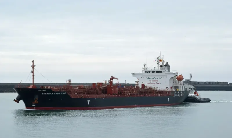 OPEC FORTUNE Tanker IMO 9393008 photo 9