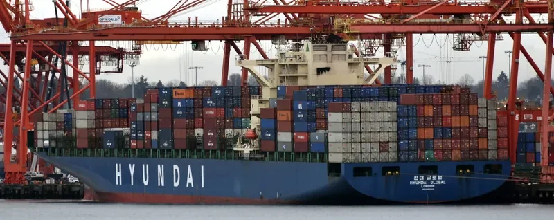 HYUNDAI GLOBAL Container Ship IMO 9393022 photo 4
