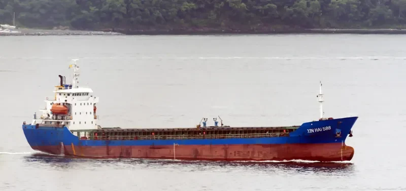 XIN HAI 588 General Cargo IMO 9393034 photo 2