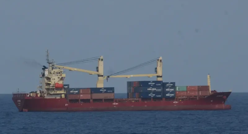 UAFL ATHENS General Cargo IMO 9393527 photo 7