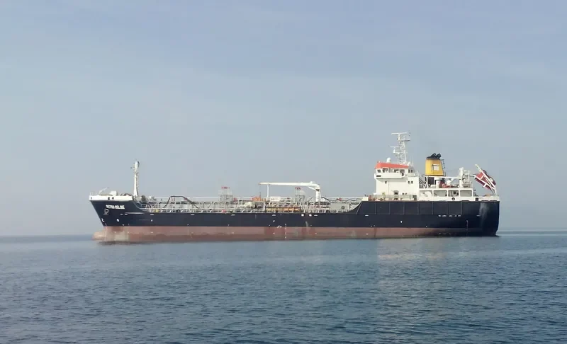 PETRO CELINE Tanker IMO 9394337 photo 3