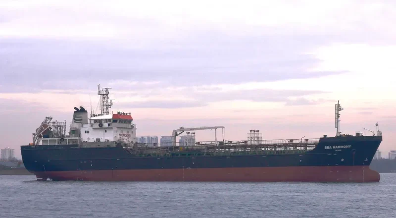 SEA HARMONY Tanker IMO 9394349 photo 3