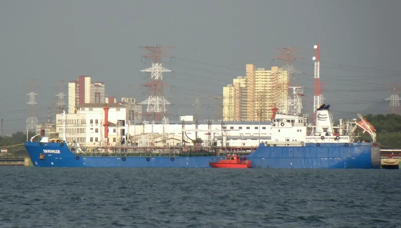 SEA HARMONY Tanker IMO 9394349 photo 4