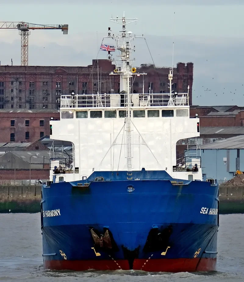 SEA HARMONY Tanker IMO 9394349 photo 9