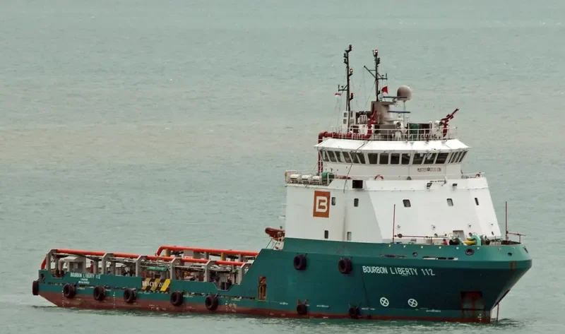 NAUTLA Offshore Vessel IMO 9394533 photo 2