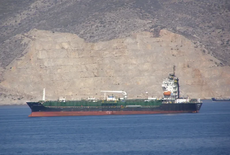 ASPHALT EXPRESS Tanker IMO 9394739 photo 4