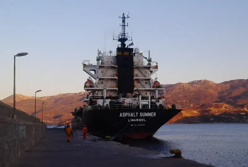ASPHALT EXPRESS Tanker IMO 9394739 photo 5
