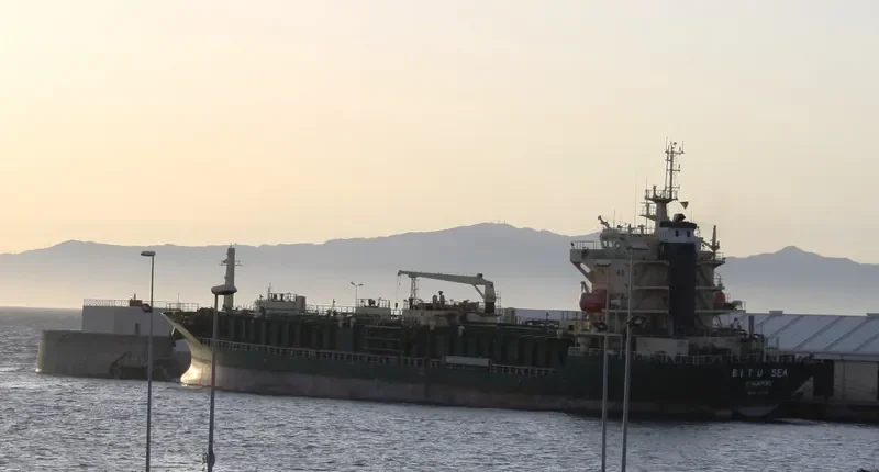 ASPHALT EXPRESS Tanker IMO 9394739 photo 10