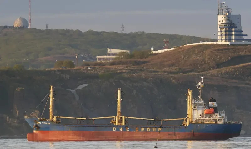 DMC VENUS General Cargo IMO 9394777 photo 3