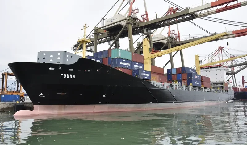 FOUMA Container Ship IMO 9395082 photo 7