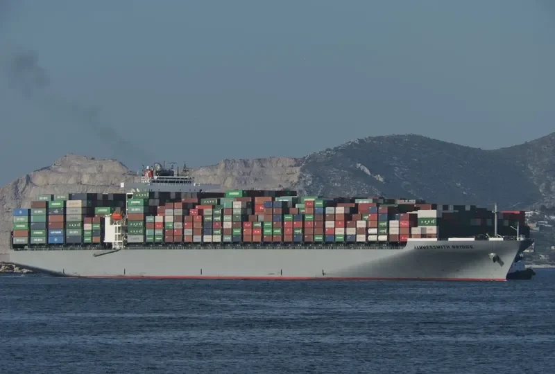 ONE HAMMERSMITH Container Ship IMO 9395147 photo 5