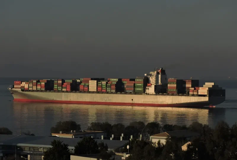 ONE HAMMERSMITH Container Ship IMO 9395147 photo 8