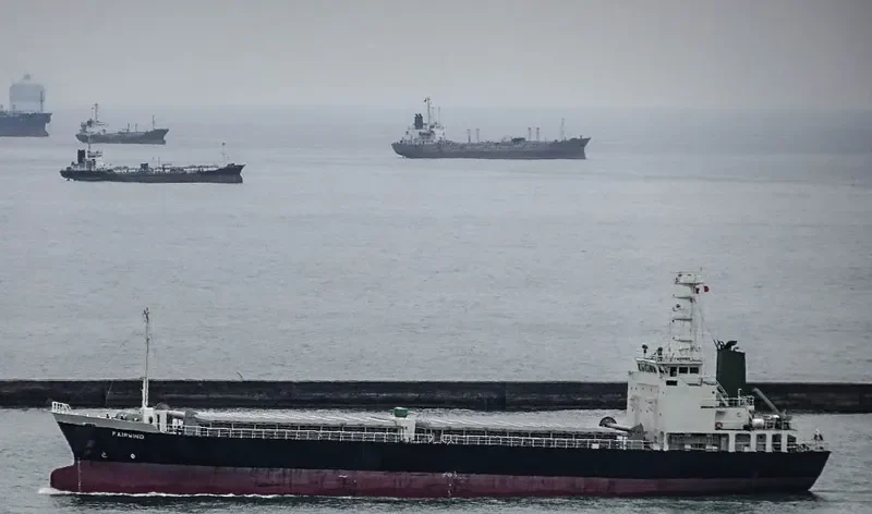 FAIRWIND General Cargo IMO 9395173 photo 5