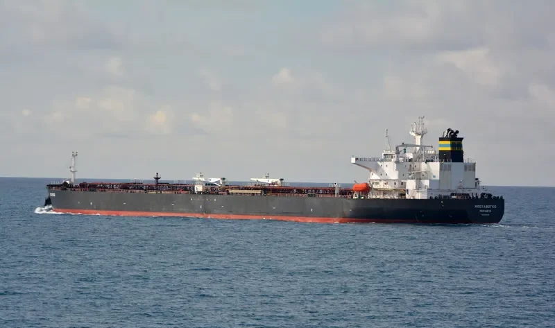 BOTAFOGO Tanker IMO 9395329 photo 9