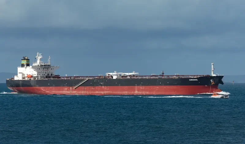COROSSOL Tanker IMO 9395331 photo 2